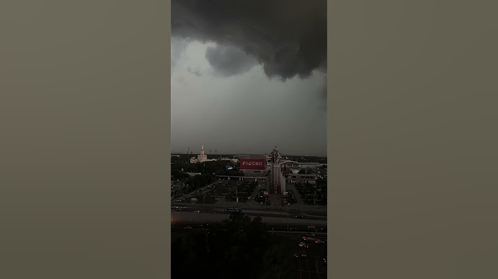Как Москву накрыл ураган «Орхан» 🌪️#Москва #ураган