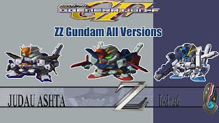 [ENG Sub]SD Gundam G Generation F - ZZ Gundam All Ver  Attacks