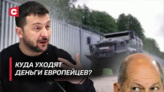 Распил Бюджета И Снос Памятников! Чем Занимается Политическая Элита Ес?