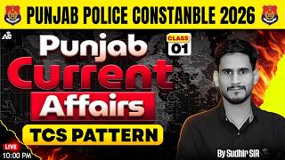 Punjab Police Constable 2026 | Punjab Current Affairs TCS Pattern By Sudhir Sir screenshot 5