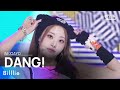 Billlie(빌리) - DANG! (hocus pocus) @인기가요 inkigayo 20231105