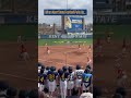 Kent State football pulled up in full pads to support Kent State softball #collegesoftball