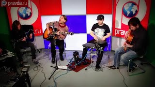 Психея - Пустая голова @ Москва, студия Правда.ру «Фанотека» 17.02.2012