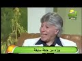 الرضا ثم الصبر ثم التفاؤل مع الدكتور إبراهيم الفقي