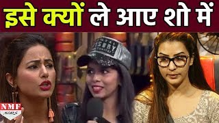 Bigg Boss 11: Hina Khan Trolled For Giving Dinchak Pooja a 'Disresp...