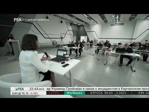 Смотреть фото Бизнес-новость. Москва обучает поставщиков новости россия москва Смотреть фото Бизнес-новость. Москва обучает поставщиков новости россия москва