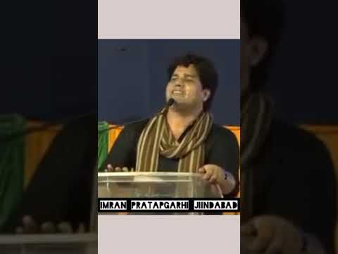 Mere maskan meri Jannat ko  Salamat rakhnabest nazm of Imran PratapgarhiNew Nazm