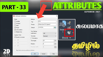 How to use Attributes in Autocad in Tamil | Revit | Designing | Anydesk #Designer_Tamilan
