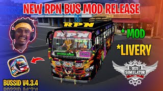 New RPN Bus Mod Tamil | Bus Simulator Indonesia | RPN Bus Livery In Bussid #rpn #bus #mod #bussid screenshot 3