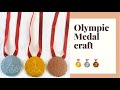 Easy cardboard Olympic Medal craft for kids 🥇🥈🥉 | Olympic craft ideas🏅- Crafts with Toddler image