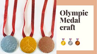 Easy cardboard Olympic Medal craft for kids 🥇🥈🥉 | Olympic craft ideas🏅- Crafts with Toddler image