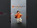 بطلب شي ما بتجيبولي