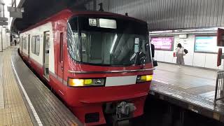 名古屋鉄道!名鉄1200系1113F(回送)名古屋駅発車