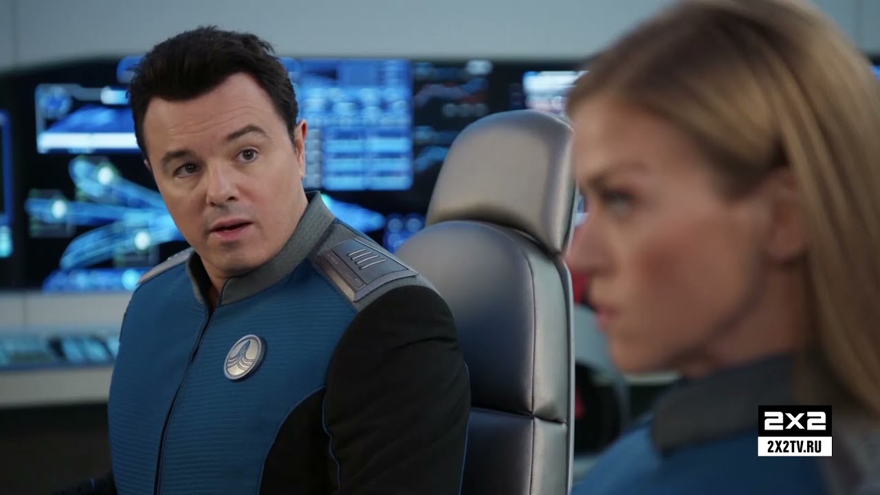 ОРВИЛЛ [Понедельник-пятница в 