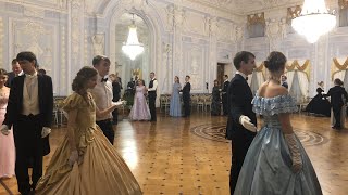 Бальный танец))) Осенний Молодёжный Бал - 2018. Нижний Новгород.. Бальный танец))) Осенний Молодёжный Бал - 2018. Нижний Новгород..