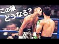 舐めプしまくって相手をKOする！踊りながら戦うナジーム・ハメドを分析しました