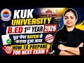 KUK University B.Ed 1st Year Exam Preparation 2026 | B.Ed Next Exam Strategy