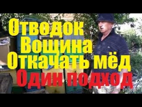 Video: Kako Popuniti 3 Poreza Na Dohodak Na Lični Račun Obveznika U Novoj Verziji