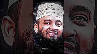 islamic shortvideo কেরাত islamicvideo viral islampochartv ytshorts  Mizanur Rahman Azhari