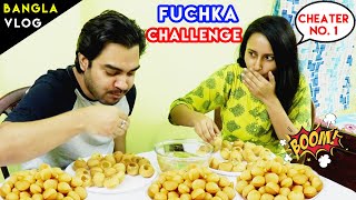 Fuchka Challenge 🤼‍♂️ Fuchka Eating | Panipuri Competition | Couple Vlog | Bengali Vlog Bangla Vlog screenshot 5