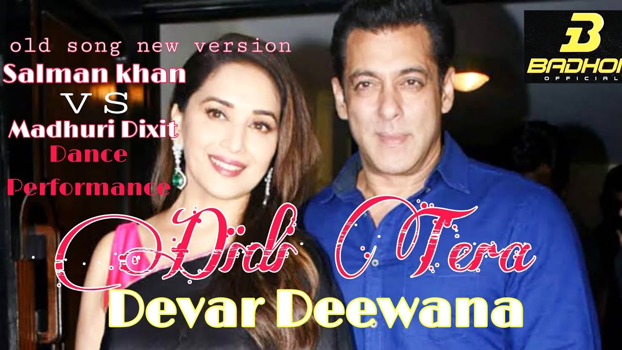 dance-performance-didi-tera-devar-deewana-madhuri-dixit-and-salman-khan