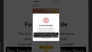 Buy function disable in ar wallet #arwallet #trending #youtube