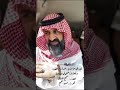 في هذا الفديو بتشوف معنى قرار العين عمليا