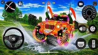 Dollar (Song) Modified Mahindra N_Black😈|| Indian Cars simulator 3D || Android Gameplay screenshot 4
