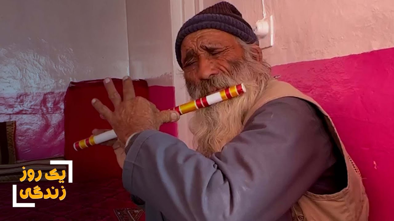 یک روز زندگی با ماما جانان و قصه های پر از دردش - YouTube