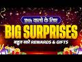 Bihar Board 11th वालों के लिए BIG SURPRISES 🔥| Miss मत करना!