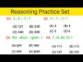 Number Analogy Question || Reasoning Practice Set || Analogy reasoning tricks || analogy ka sawal