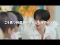 永遠にからかって永遠にやさしい2min Vol.1 [straykids/日本語字幕/リノ/スンミン/離婚危機]