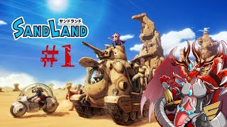 【SANDLAND】 火龍と赤い悪魔の戦車１