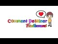Comment Dessiner Marshmello & Alan Walker facilement - Dessin Facile a Faire - Dessin Marshmello #2 Comment Dessiner Marshmello & Alan Walker facilement - Dessin Facile a Faire - Dessin Marshmello #2