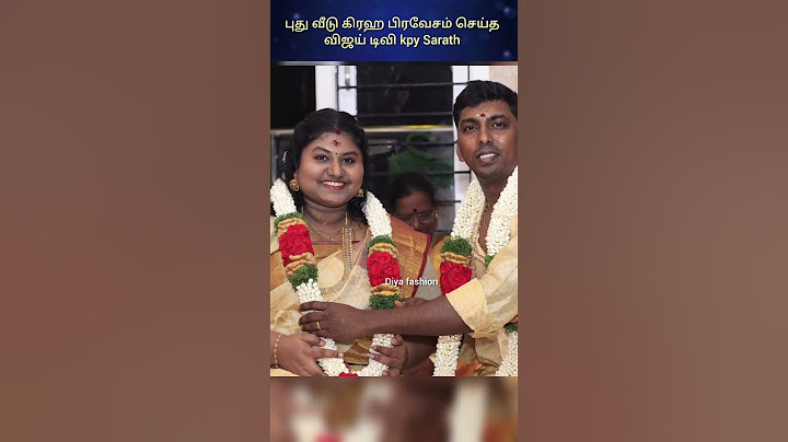♥️புது வீடு வாங்கி கிரஹ பிரவேசம் செய்த Kpy Sarath ♥️#trend #tamilsong #likes #shorts