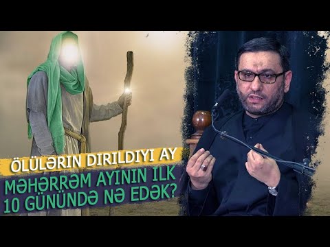 Video: Stokholmda nə ziyarət etməli?