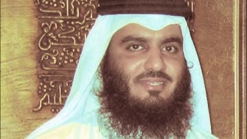 الجزء الخامس عشر من القرآن الكريم الشيخ أحمد العجمي
