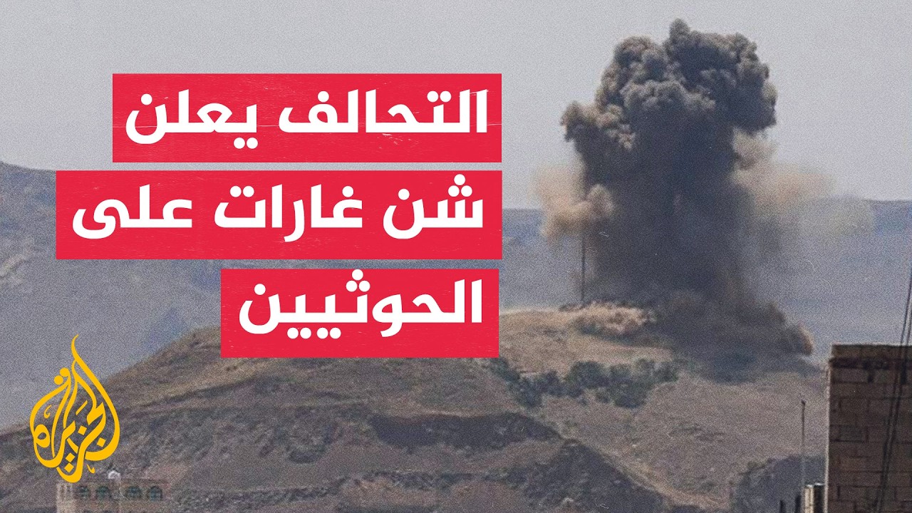 �������: ����� 136 ���� ������ �������� ������
 - نشر قبل 22 دقيقة
