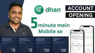 Dhan account opening | How to open demat account in Dhan