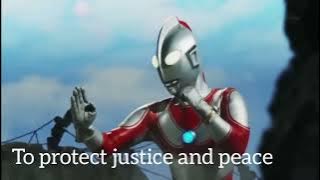 Ultraman Jack Song With Lyrics