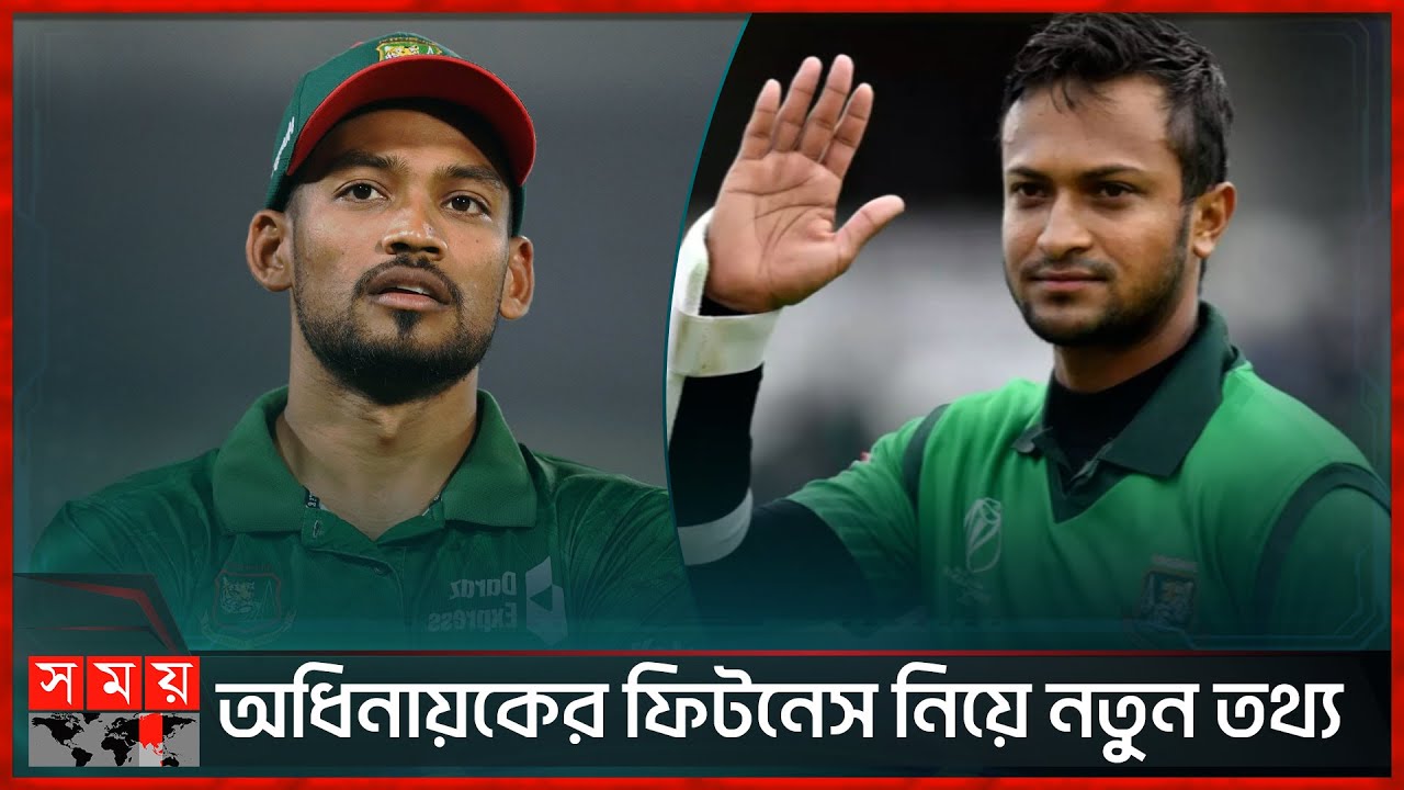 সাকিব কবে মাঠে ফিরবেন, জানালেন শান্ত | Shakib Al Hasan | World Cup 2023 | Sports News | Somoy TV