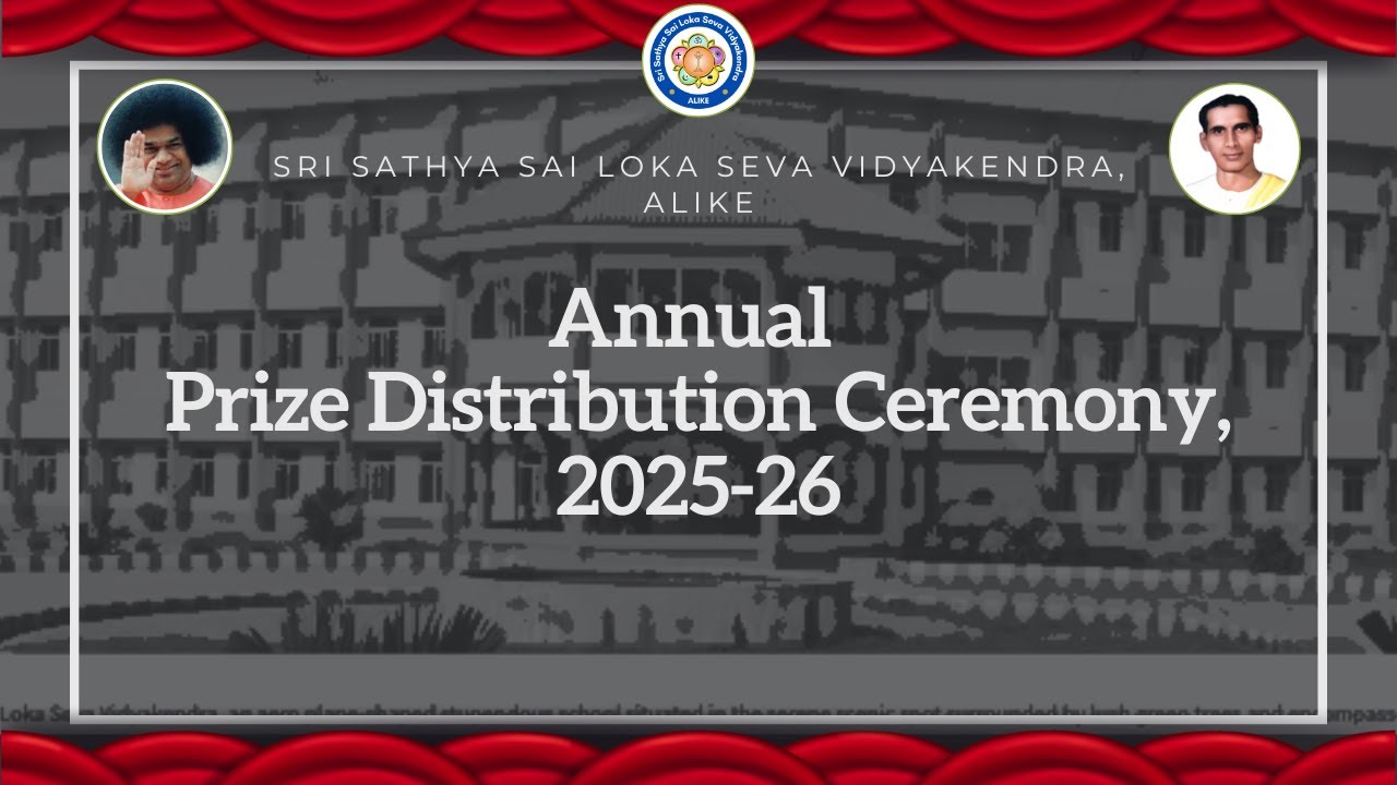 Annual Prize Distribution Ceremony, 2025-26 held at SSSLS Vidyakendra, Alike on 27/12/2025.