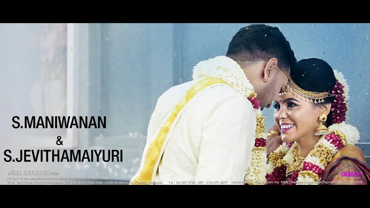 Wedding Highlight Of Mani Jevi By Digimax Video Productions YouTube