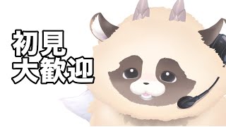 【猫にみつかるな】 コメント読むの大好きVTuberのフリーゲーム朝活雑談　#猫にみつかるな #ゼリーテトリス #shorts