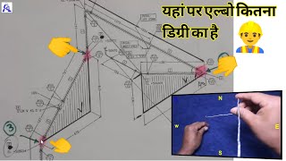 How to read isometric rolling pipe drawing 2022 | आइसोमेट्रिक रोलिंग पाइप ड्राइंग ट्रेनिंग 2022