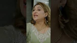 Bhabhi Par Ilzam #madawa #shorts #arydigital
Bhabhi Par Ilzam #madawa #shorts #arydigital Bhabhi Par Ilzam #madawa #shorts #arydigital