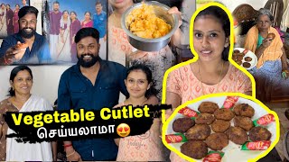 வெஜிடபுள் கட்லெட்?| Vegetable Cutlet In Tamil | Veg Cutlet | ​⁠@blackraavanandayz