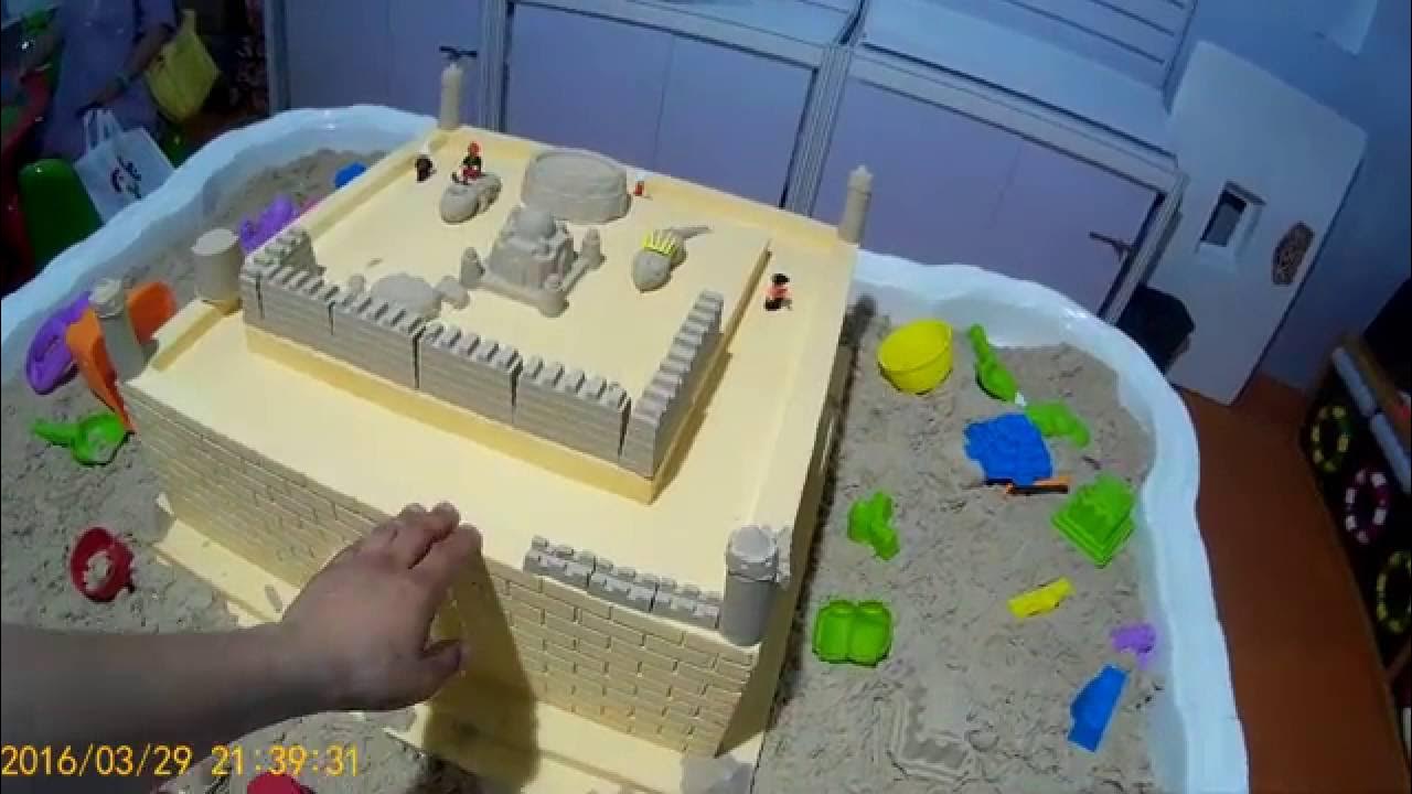 Игровой стол для кинетического песка - YouTube