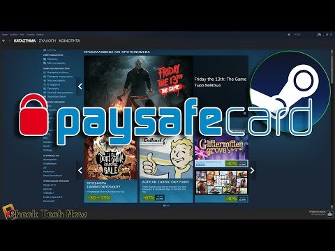 Βίντεο: Πώς να χρησιμοποιήσετε το Steam και το Google Play στην Κριμαία