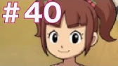 妖怪ウォッチ2実況 264 アイドルウォーズ Wに挑戦 メグちゃんvsアイちゃん アイドルに選ばれるのはどっちだ 妖怪ウォッチ2 元祖 本家 を実況プレイ Part264 Youtube 妖怪ウォッチ2実況 264 アイドルウォーズ Wに挑戦 メグちゃんvsアイちゃん アイドルに選ばれるのはどっちだ 妖怪ウォッチ2 元祖 本家 を実況プレイ Part264 Youtube